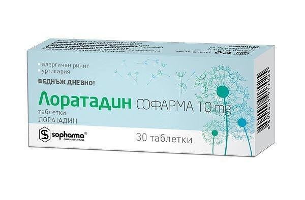 Лоратадин при алергии 10 мг х30 таблетки