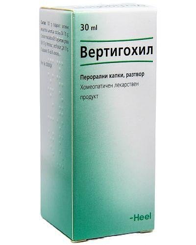Heel Вертигохил капки При световъртеж x30 мл