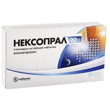 Нексопрал стомашно-устойчиви таблетки 20 mg x 14 бр. Sopharma