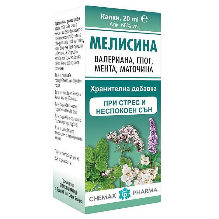 Мелисина капки при стрес и неспокоен сън 20 мл