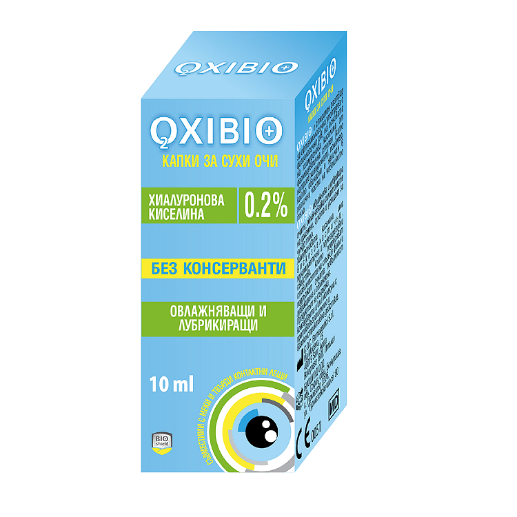 Оксибио Капки за очи 0.2% х10 мл BioShield