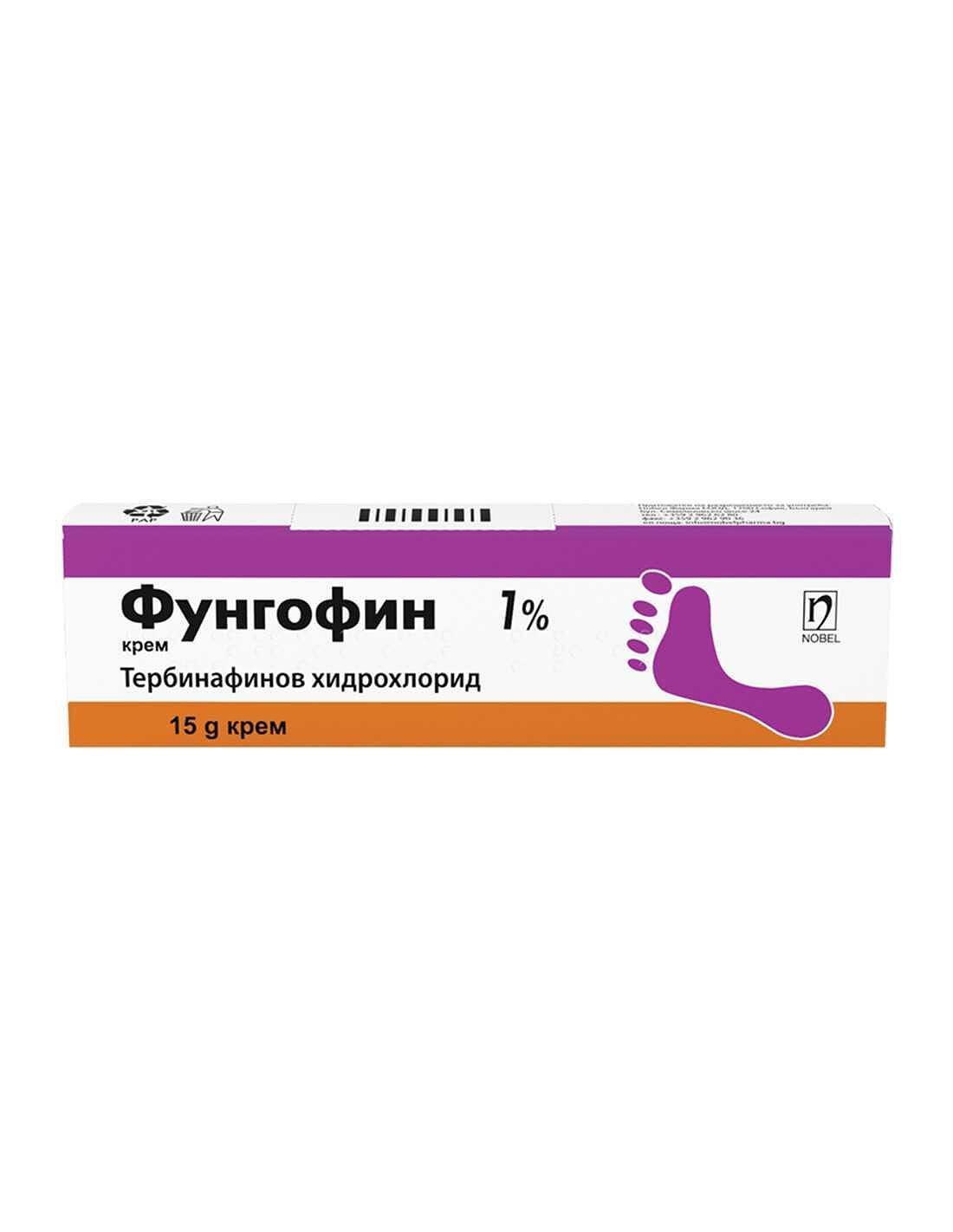 Фунгофин крем 1% х15 г Nobel Pharma