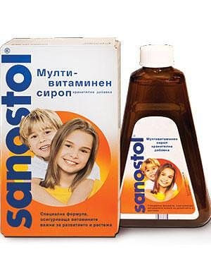Sanostol Мултивитаминен сироп за деца и възрастни над 10 години x230 мл