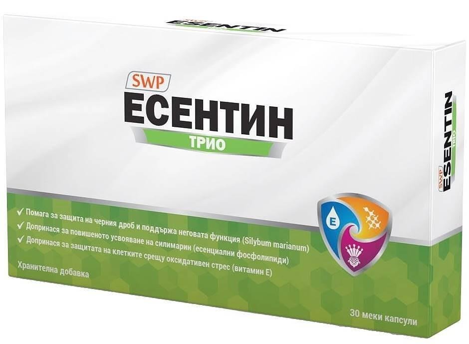 Есентин Трио за защита на черния дроб х30 капсули SWP