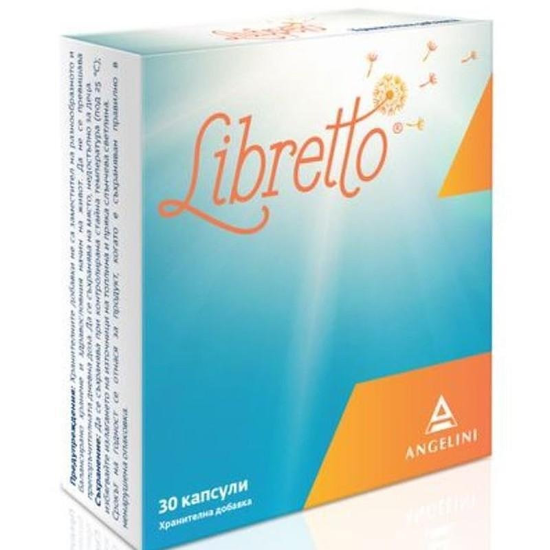 Либрето за памет и концентрация x30 капсули Angelini Pharma