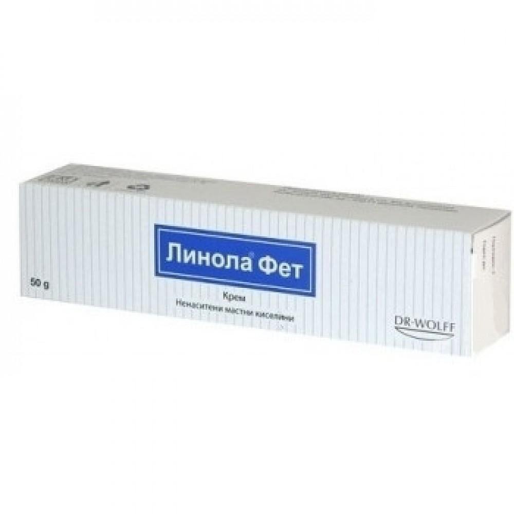 Линола Фет–Linola Fett– при суха кожа 50 гр Dr. Wolff