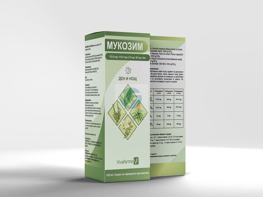 Мукозим Ден и Нощ Сироп при кашлица х125 мл Vivafarma