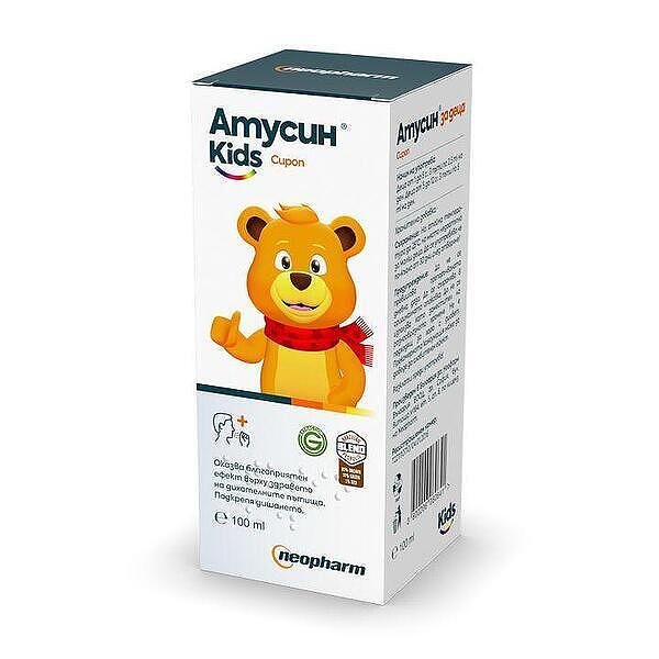 Атусин Кидс Сироп за кашлица и възпалено гърло 100 ml