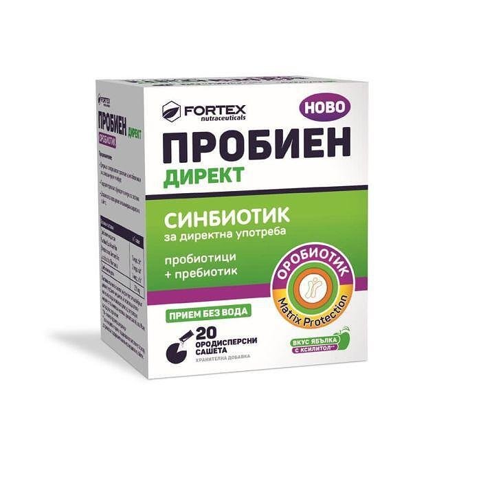 Fortex Пробиен Директ Синбиотик за нормална чревна флора х 20 сашета