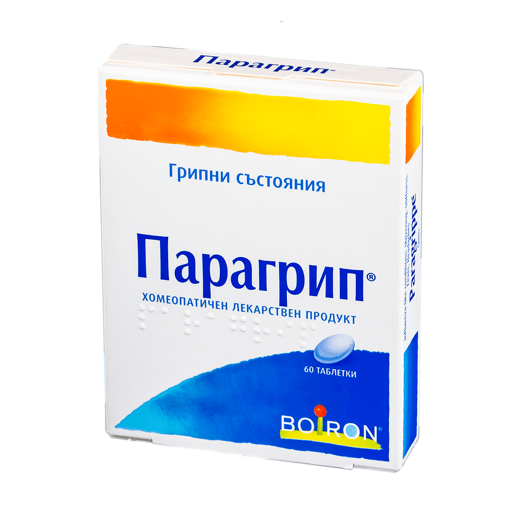 Парагрип при грипни състояния х60 таблетки Boiron