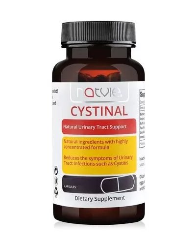 CYSTINAL / ЦИСТИНАЛ капсули 600 мг Х 30-за здрави пикочни пътища