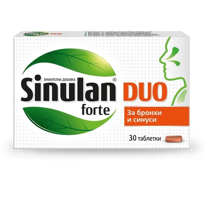 Sinulan Duo Forte бронхи и синуси х30 таблетки Walmark
