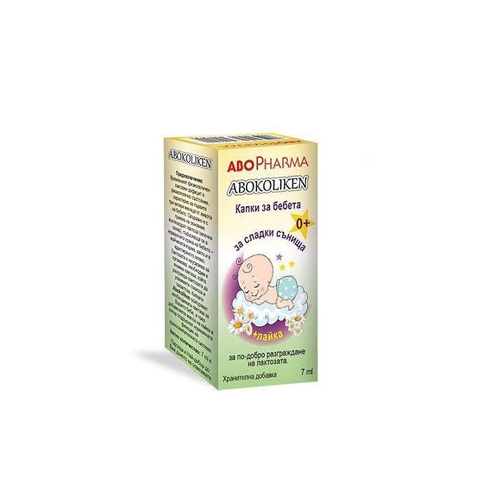 AboPharma Abokoliken Капки за бебета против колики с лайка 7 мл