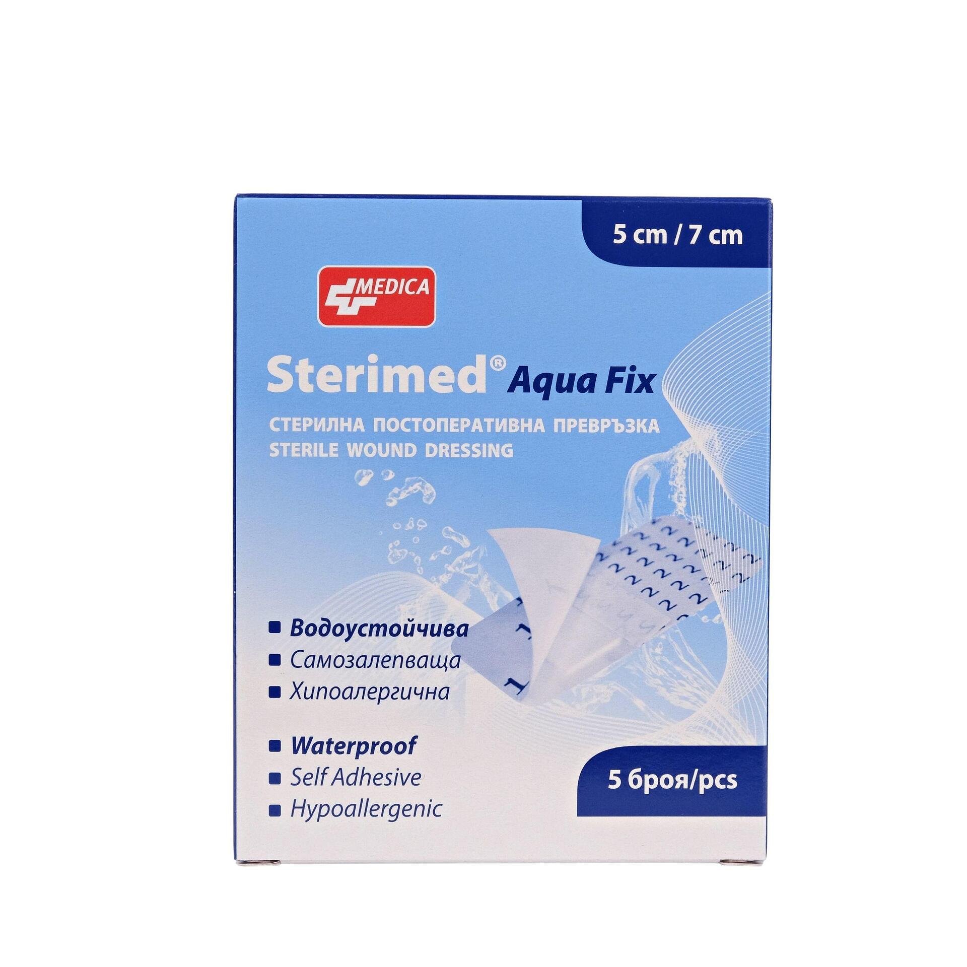Medica Sterimed Aqua Fix Водоустойчива постоперативна превръзка 5/7 см 5 бр