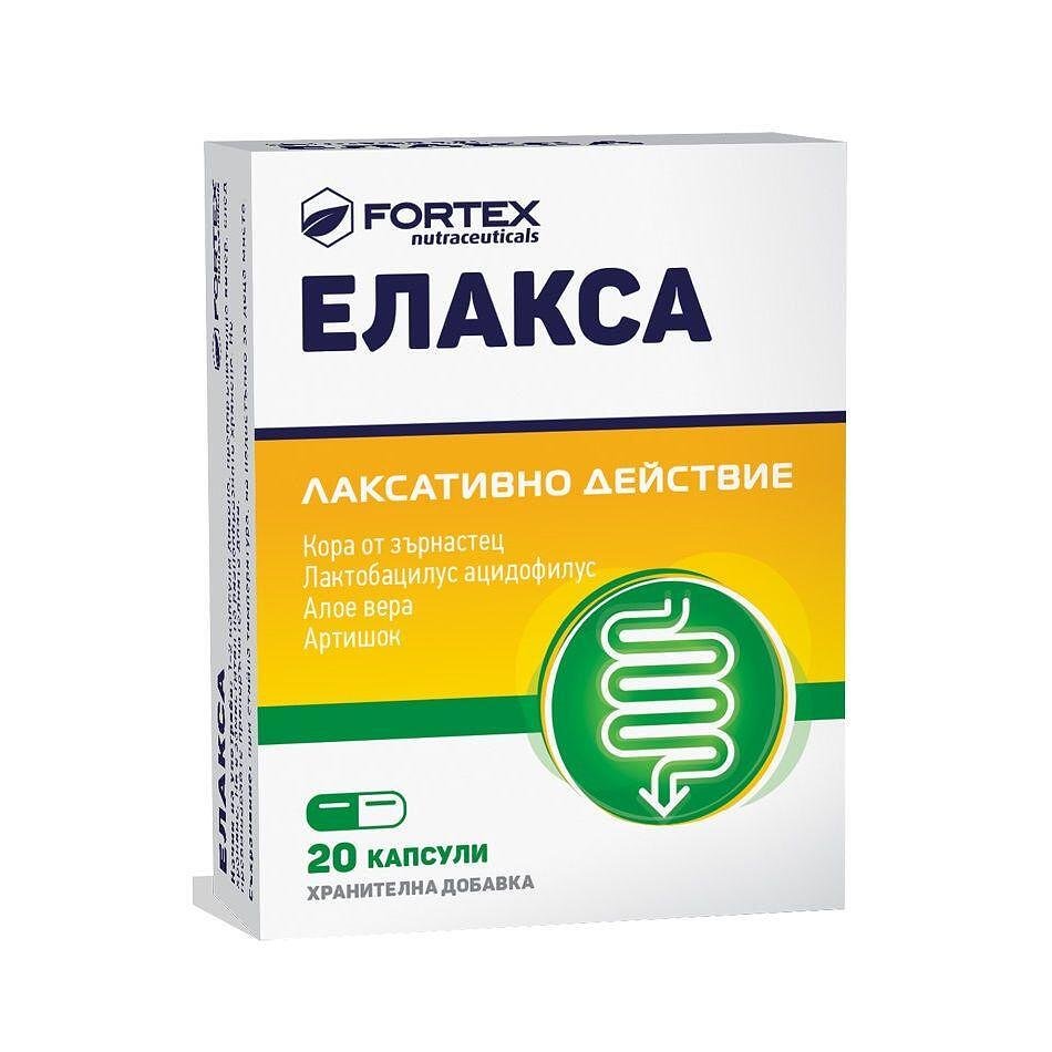 Fortex Елакса с пробиотик за стомашно-чревен комфорт x20 капсули