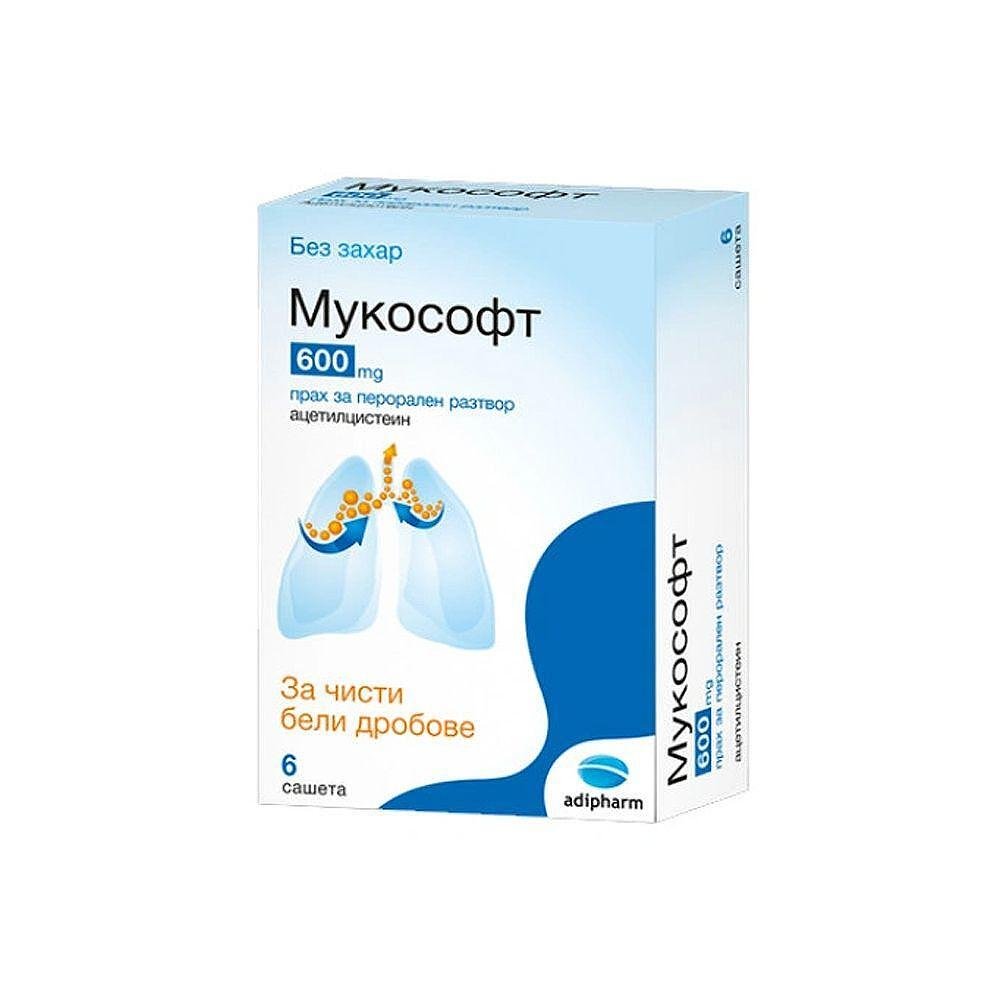 Мукософт за чисти бели дробове 600 мг х10 сашета Adipharm