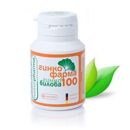 Гинко Фарма Гинко Билоба 100 мг х50 капсули Naturpharma
