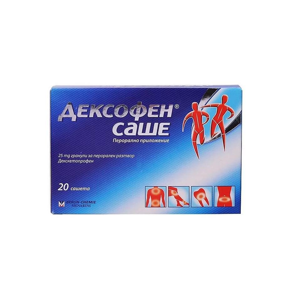 Дексофен при болка 25 мг х20 сашета Berlin-Chemie