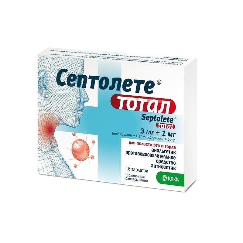 Септолете Тотал таблетки за смучене х 16 броя КRKA