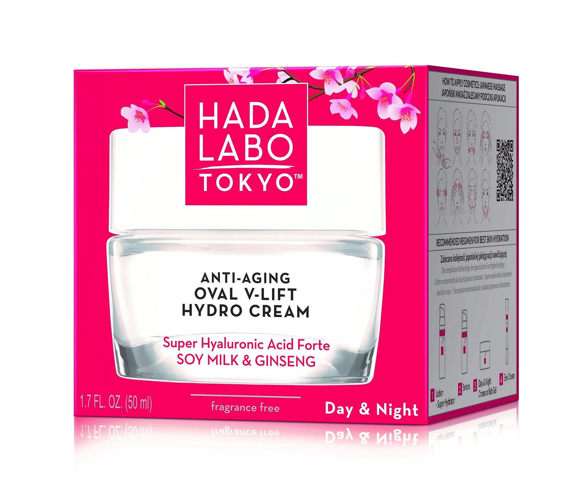 Hada Labo Anti-Aging Oval V-Lift Hydro Cream – Хидро крем с лифтинг ефект, 50 мл