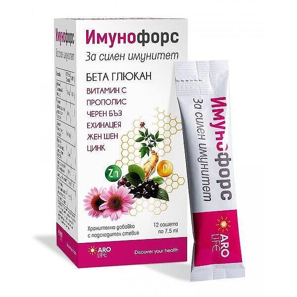 Aro Life Имунофорс за силен имунитет 7,5 мл х12 сашета