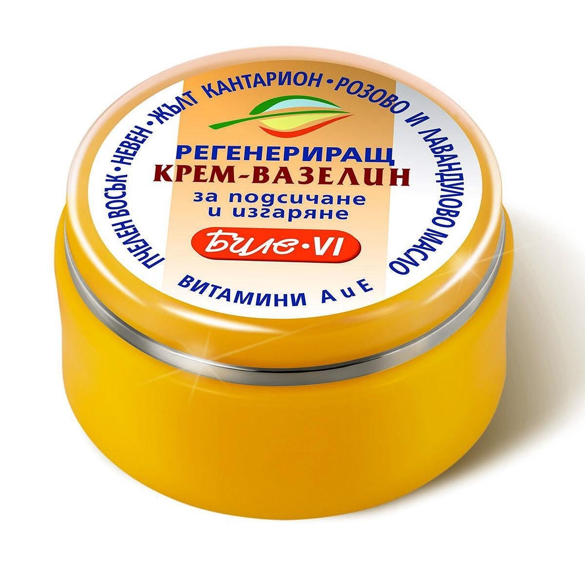 БИЛЕ VI РЕГЕНЕРИРАЩ КРЕМ - ВАЗЕЛИН ПРИ ПОДСИЧАНЕ И ИЗГАРЯНЕ 40 мл
