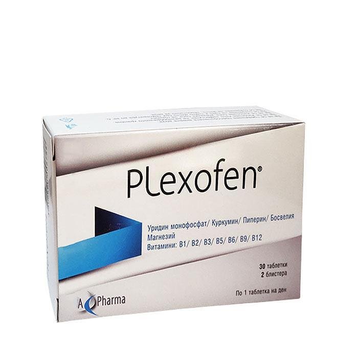 Плексофен / Plexofen за нервната система таблетки х 30