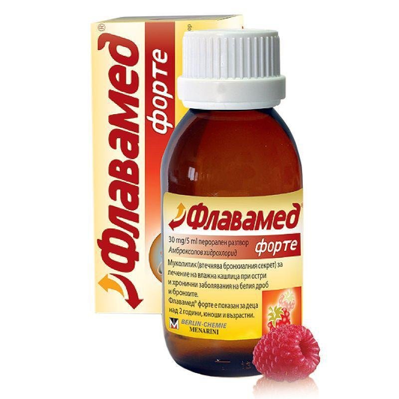 Флавамед Форте сироп за влажна кашлица 100 ml 30 mg/ml