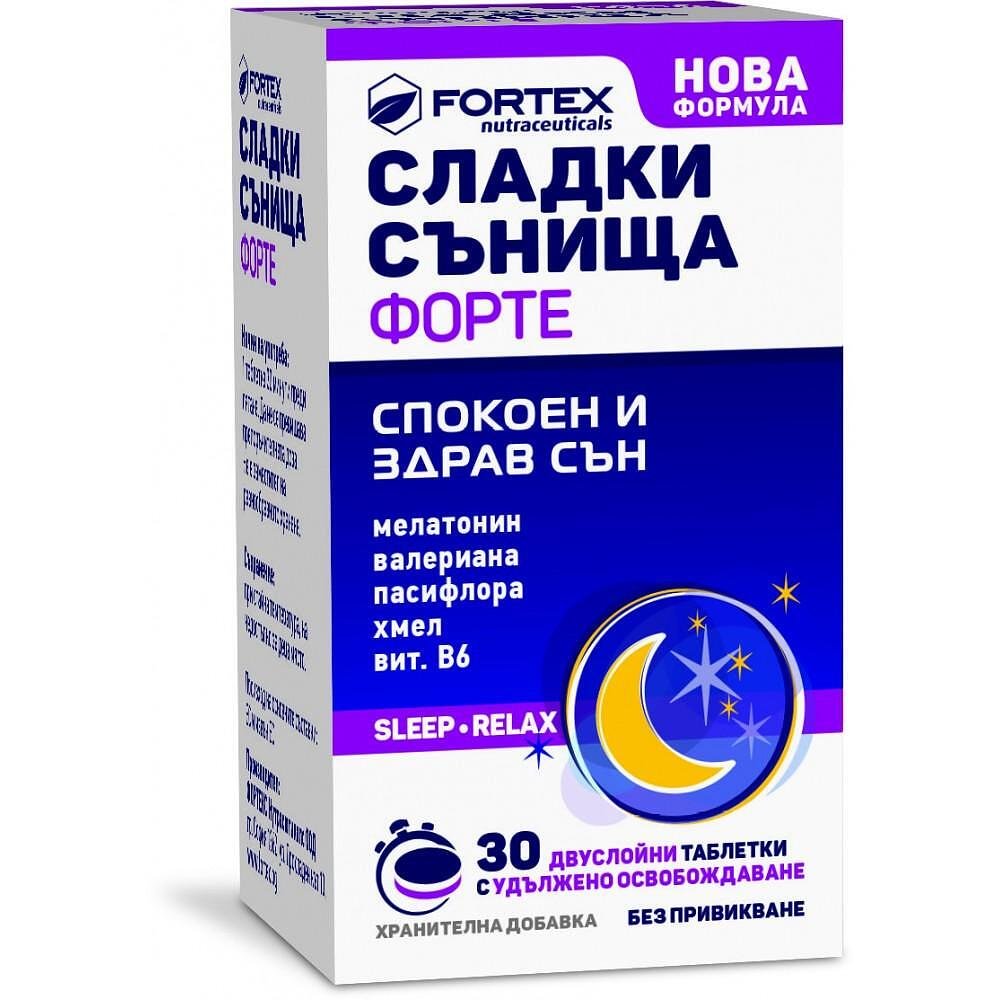 Сладки Сънища Форте за спокоен сън х30 капсули Fortex