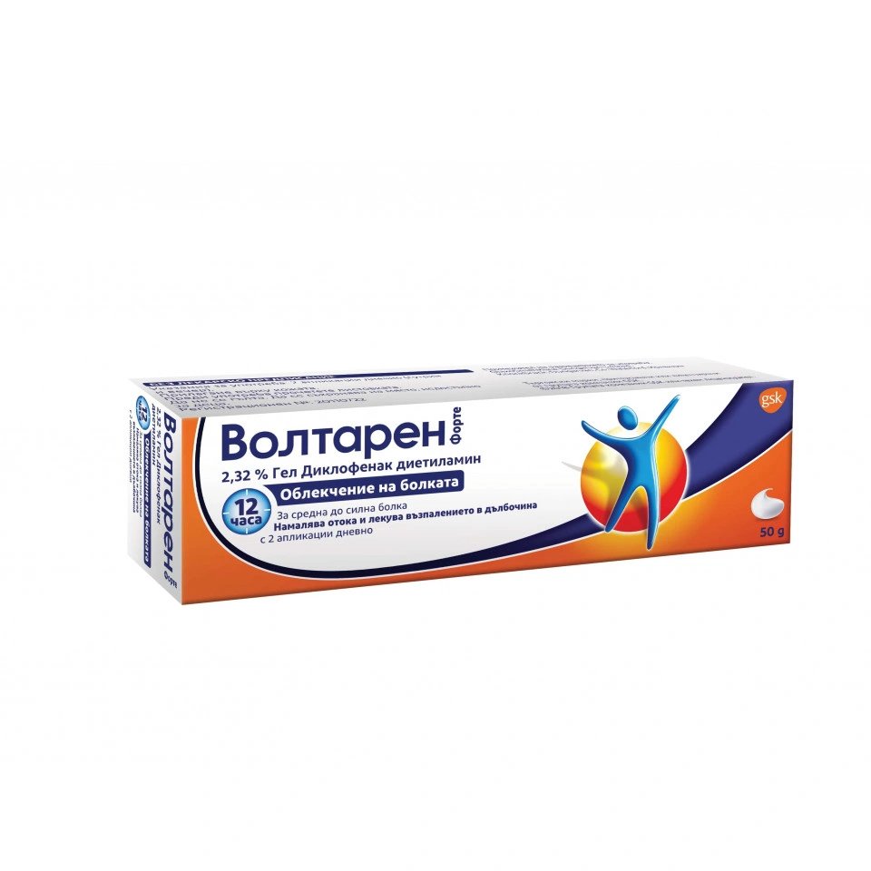 Волтарен Форте гел 2.32%, за лечение на болка, възпаление и оток, 50 г .