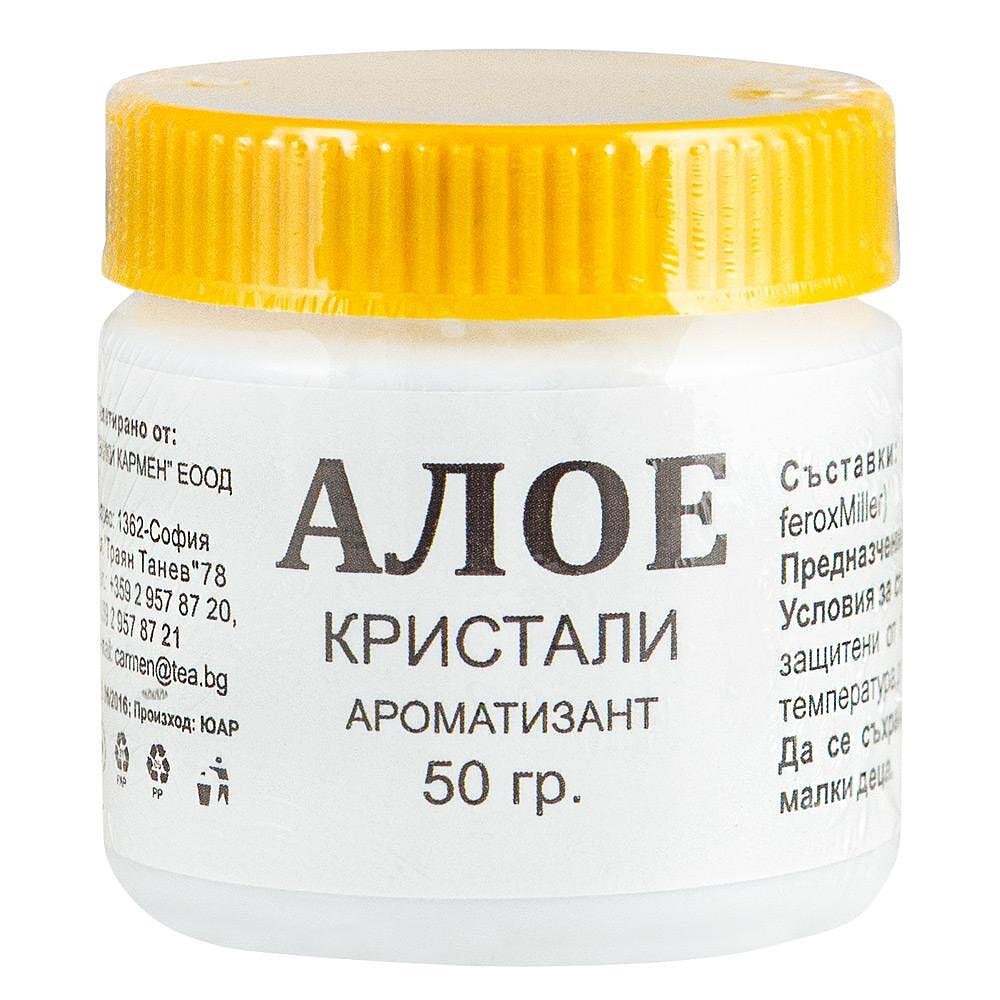 Алое кристали - сух екстракт, Билки Кармен, 50 г