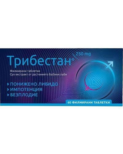 Трибестан за стимулиране на функциите на половата система 250 мг 60 таблетки Sopharma