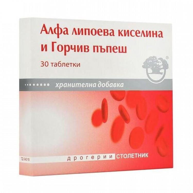Алфа-липоева киселина и Горчив пъпеш - 30 таблетки