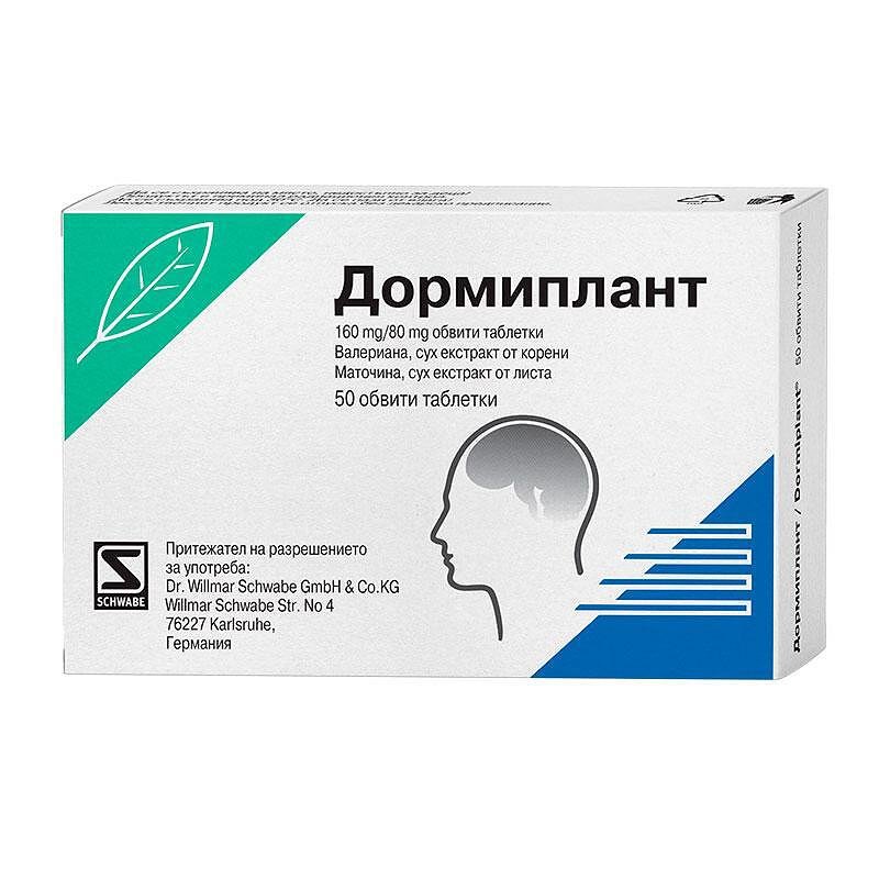 Дормиплант х50 обвити тaблетки Dr. Willmar Schwabe