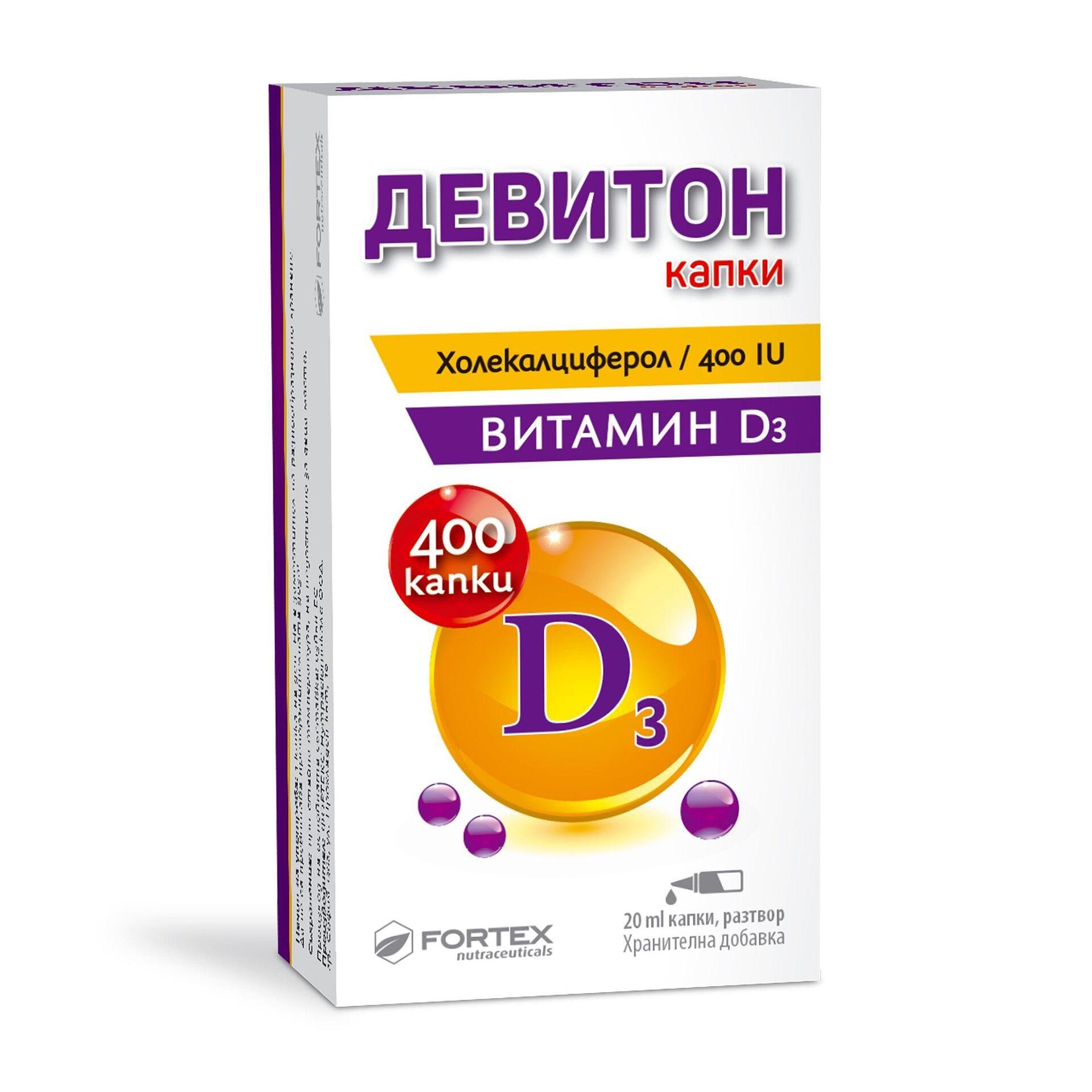 Девитон Витамин D3 1400IU х100 таблетки Fortex