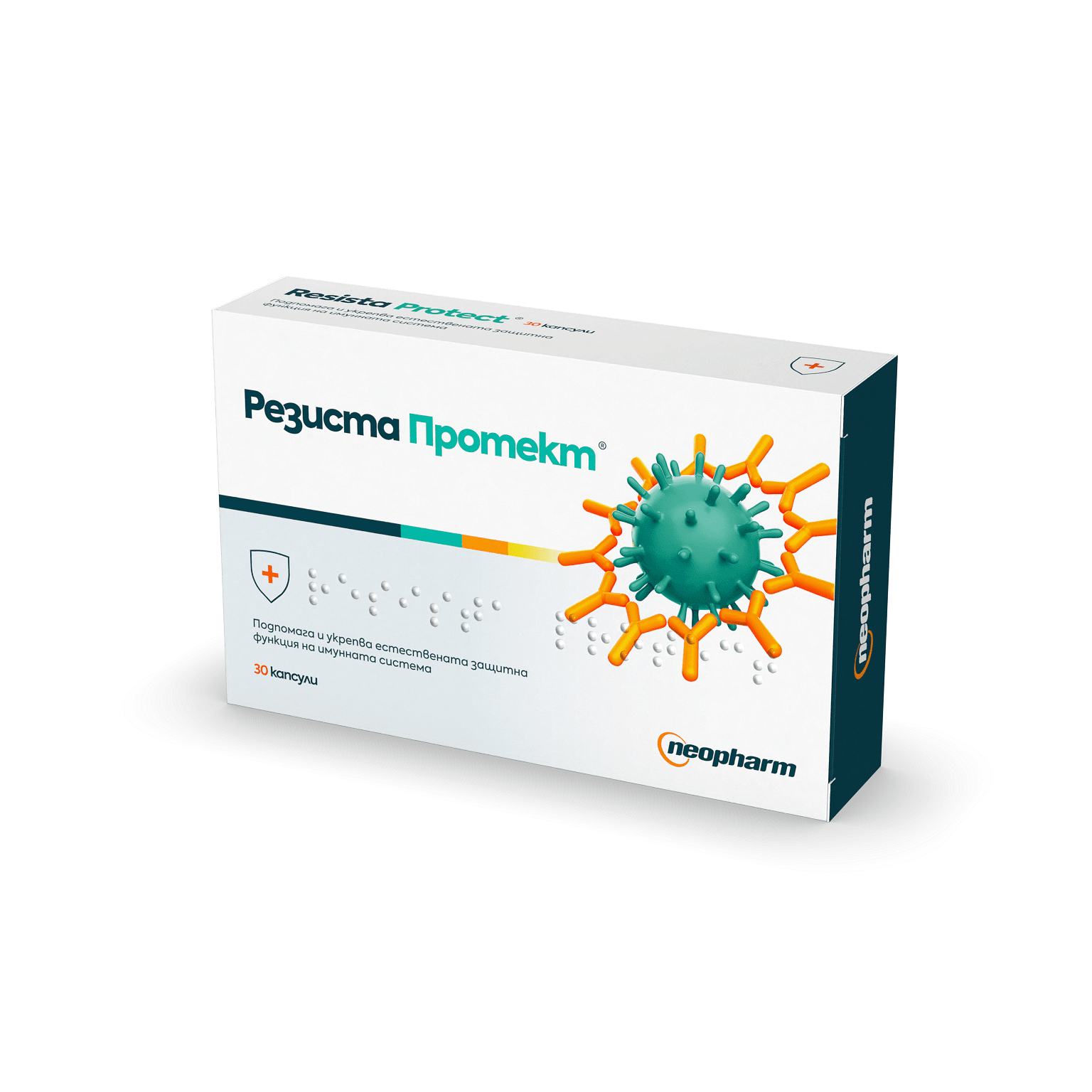 Neopharm Резиста Протект за имунитет х30 таблетки