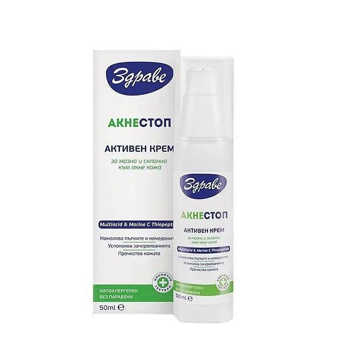 АКТИВЕН КРЕМ ЗДРАВЕ АКНЕ СТОП 50 мл / AROMA ZDRAVE ACNE STOP ACTIVE CREAM