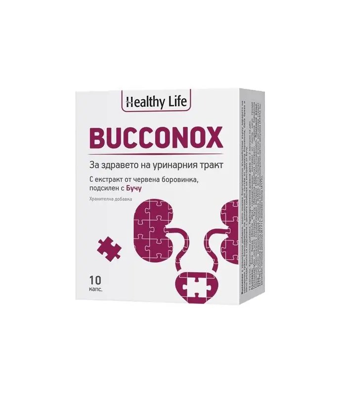 Bucconox за цистит и здравето на уринарния тракт x10 капсули Wedo