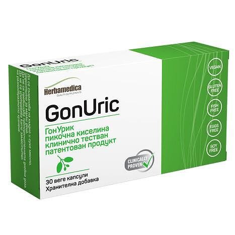 GonUric за нормални нива на пикочната киселина х30 капсули Herbamedica