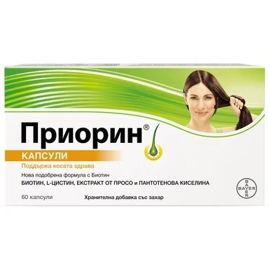 Приорин хранителна добавка против косопад х 60 капсули Bayer
