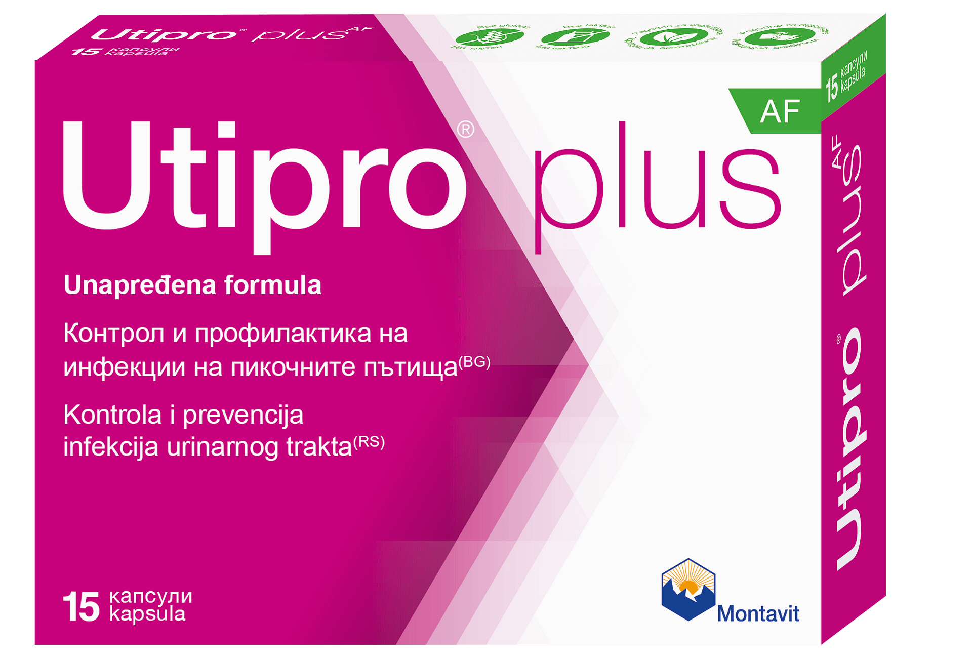 Утипро Плюс AF при уроинфекции х15 капсули Montavit
