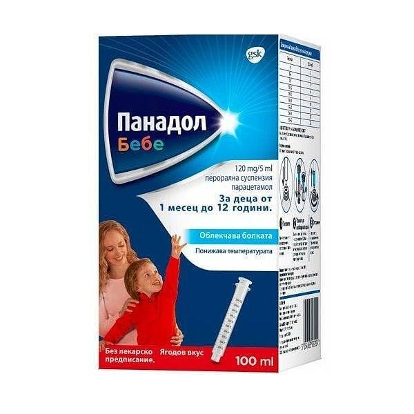 Panadol Baby Сироп при болка и температура 120 мг/5 мл х100 мл GlaxoSmithKline