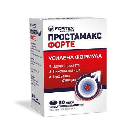 Простамакс Форте за здрава простата х60 меки желатинови капсули Fortex