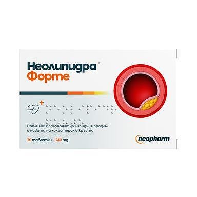 Неолипидра Форте 240 мг х30 таблетки Neopharm