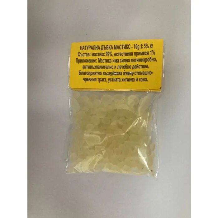 МАСТИКС на зърна 10 г CHIOS GUM- медицинска дъвка