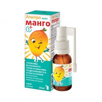 Апипро Аква Манго Спрей при възпалено гърло 20 ml