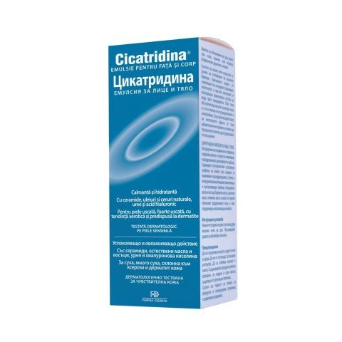 Цикатридина Емулсия за лице и тяло x180 мл Naturpharma
