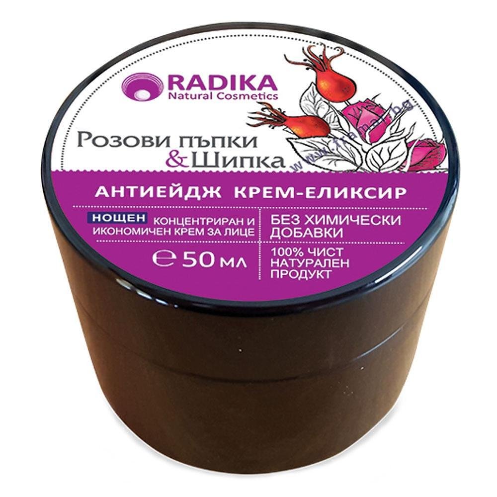 НОЩЕН АНТИЕЙДЖ С РОЗОВИ ПЪПКИ И ШИПКА, 50мл, Radika