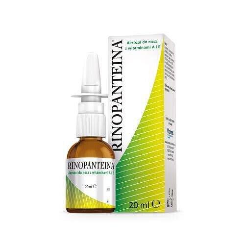 Rinopanteina Nasal Spray Спрей за нос 20 мл DMG Italia