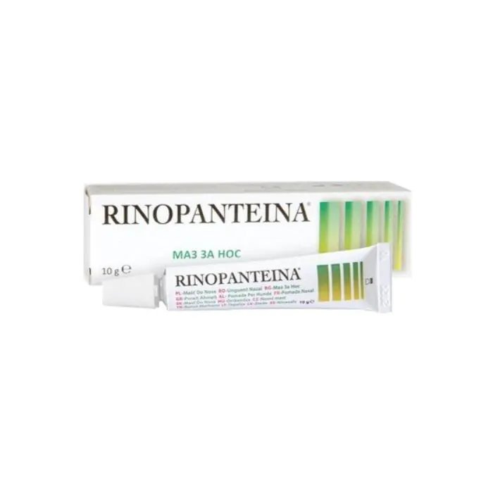 Rinopanteina Маз за нос 10 гр DMG Italia